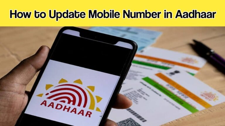 how to update mobile number in aadhar